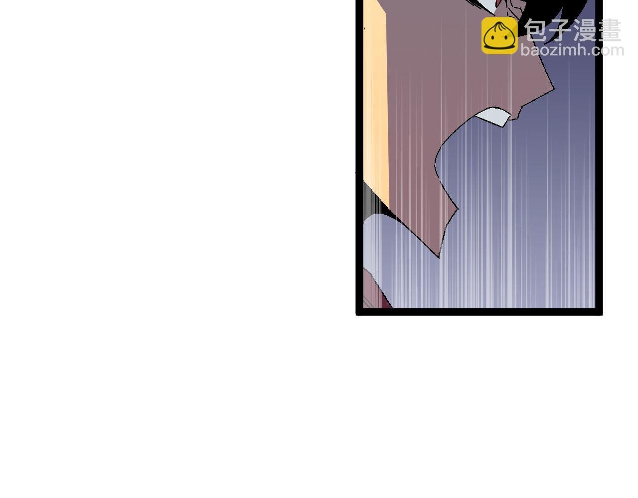 第32话 喷火蜥蜴