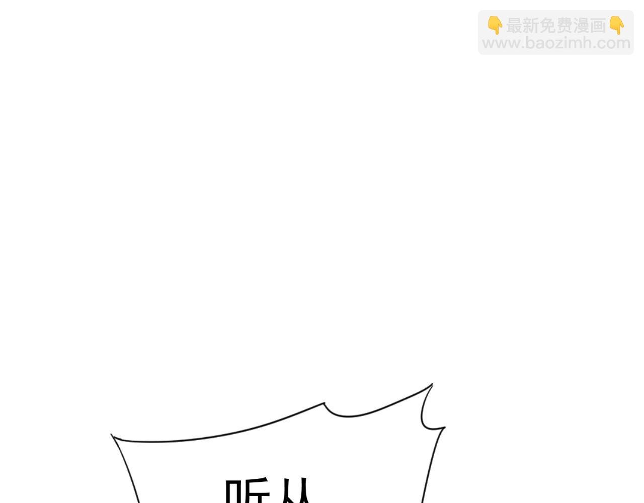 第33话 灭队危机