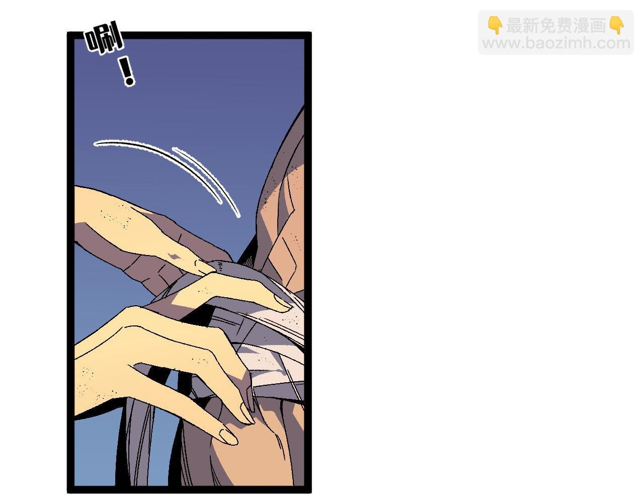 第34话 击杀蜥蜴之王