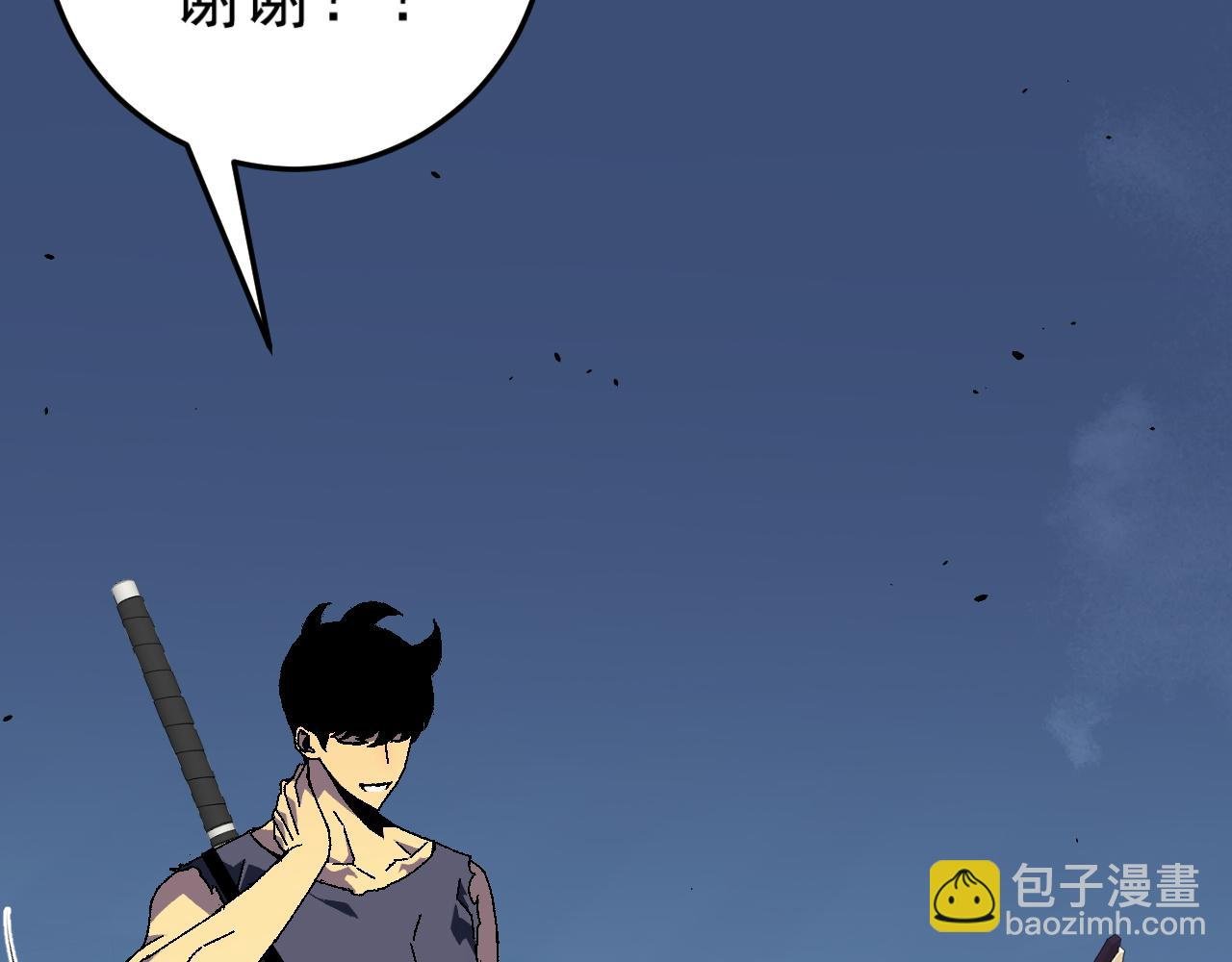 第35话 混入大部队
