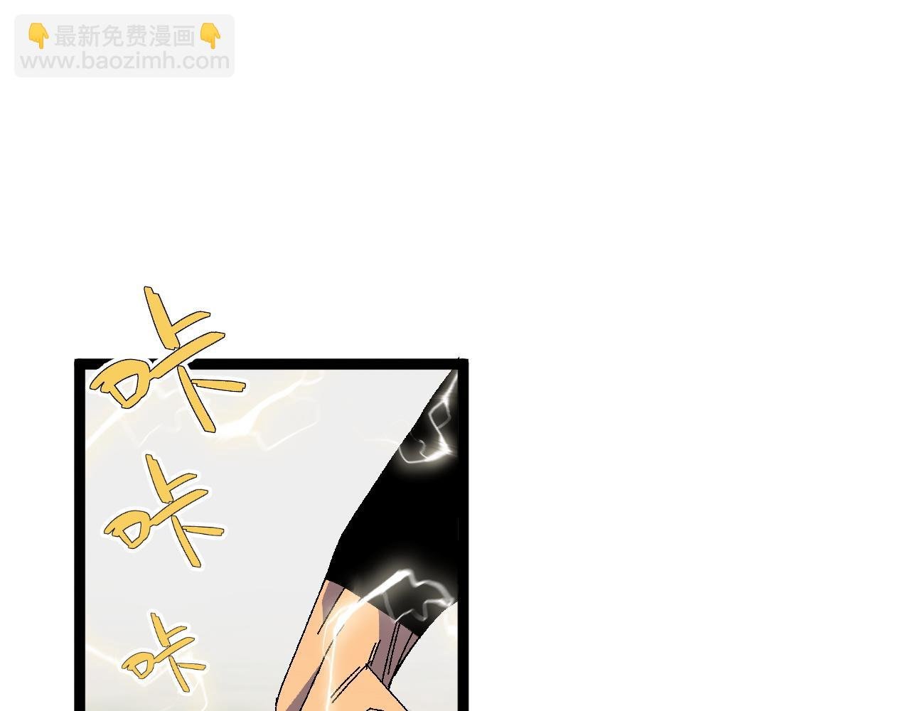 第36话 高等力量天赋！