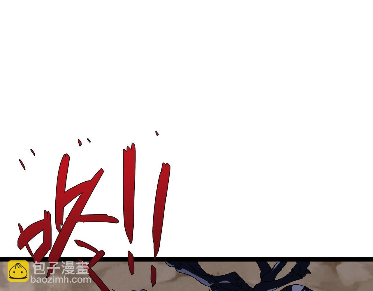 第37话 溃散的精英