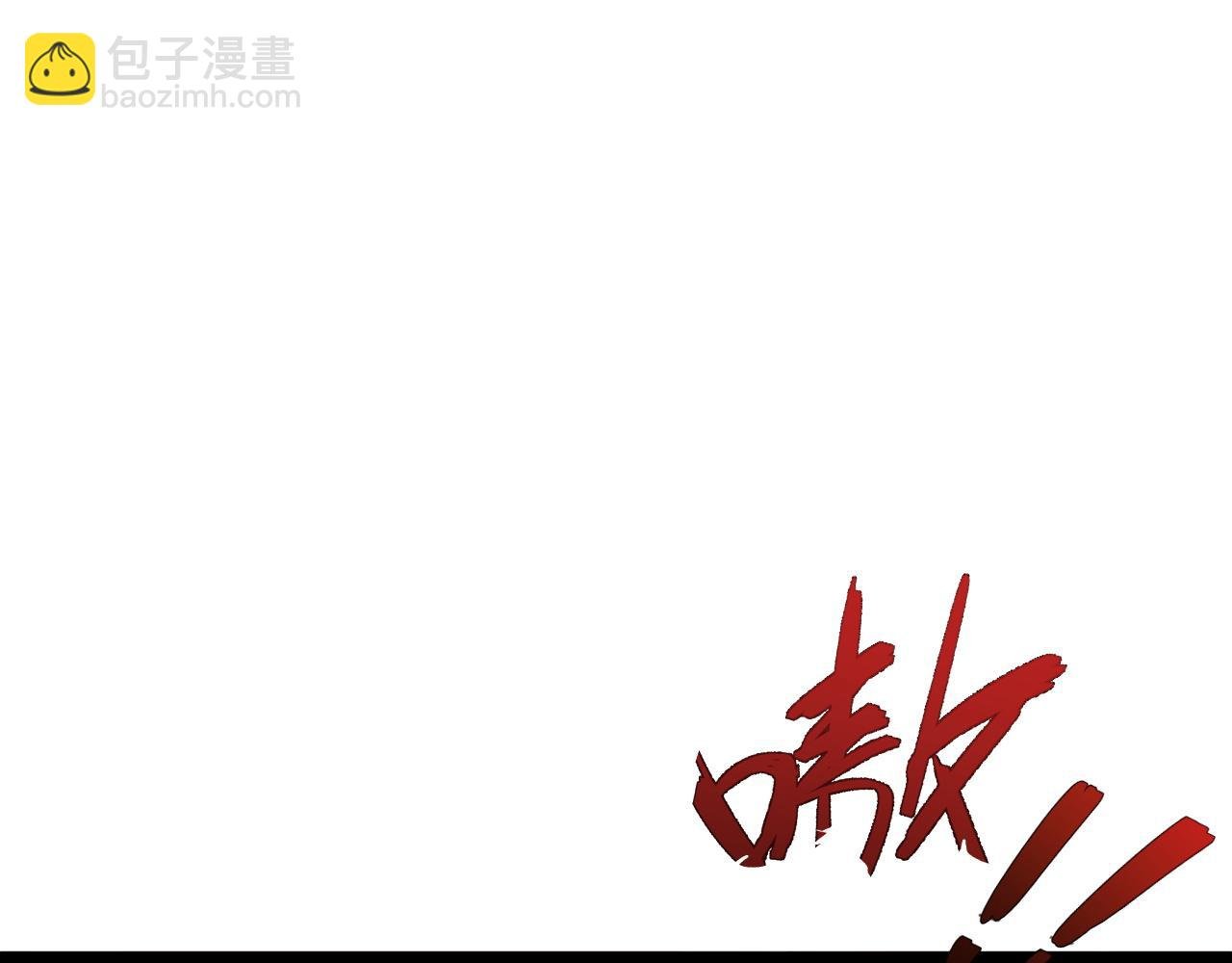第37话 溃散的精英