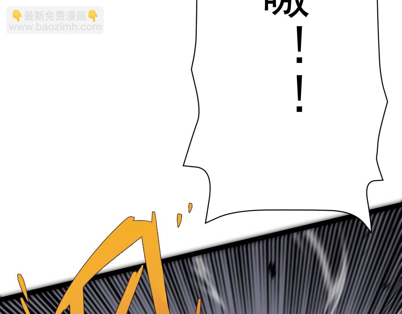 第37话 溃散的精英