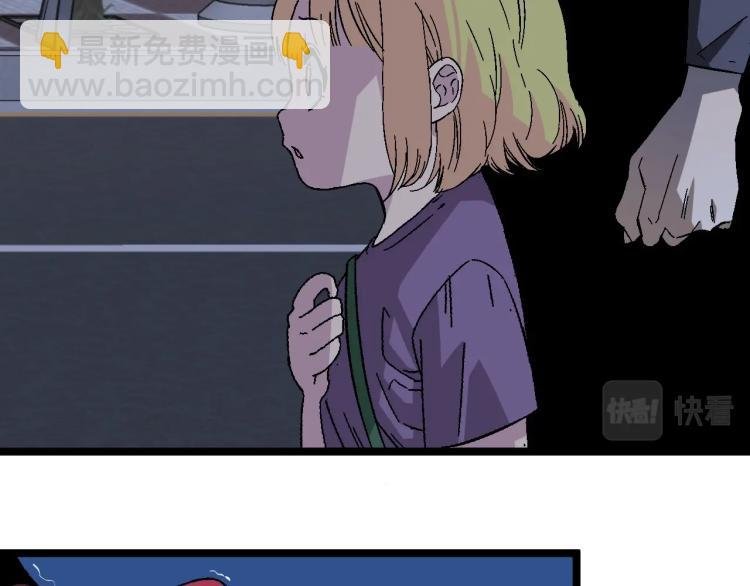 第4话 复制凶兽天赋！