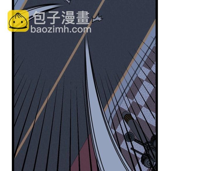 第4话 复制凶兽天赋！