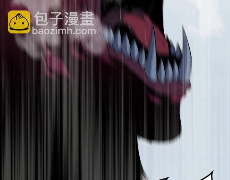 第4话 复制凶兽天赋！