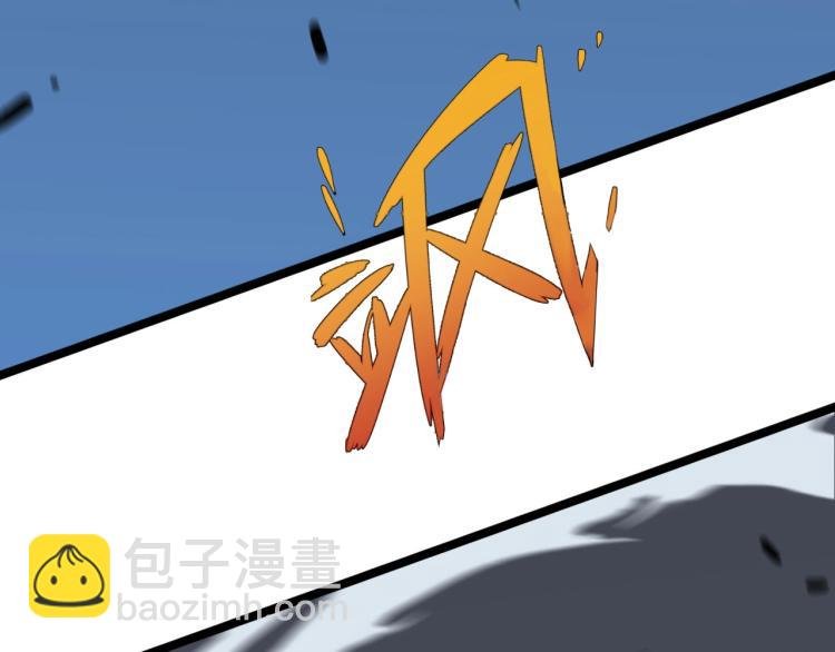 第4话 复制凶兽天赋！