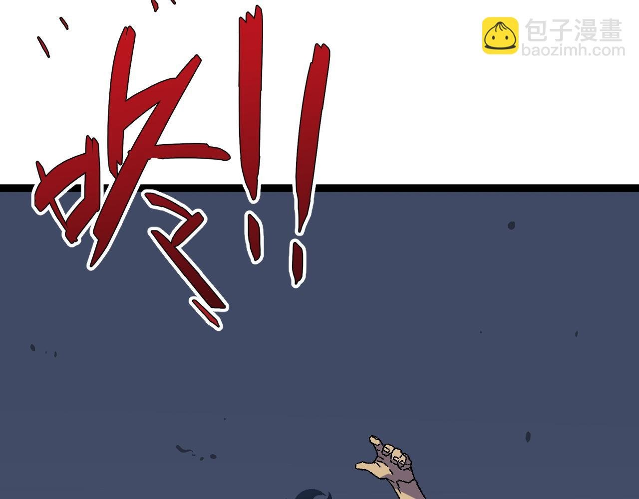 第40话 莫家十长老