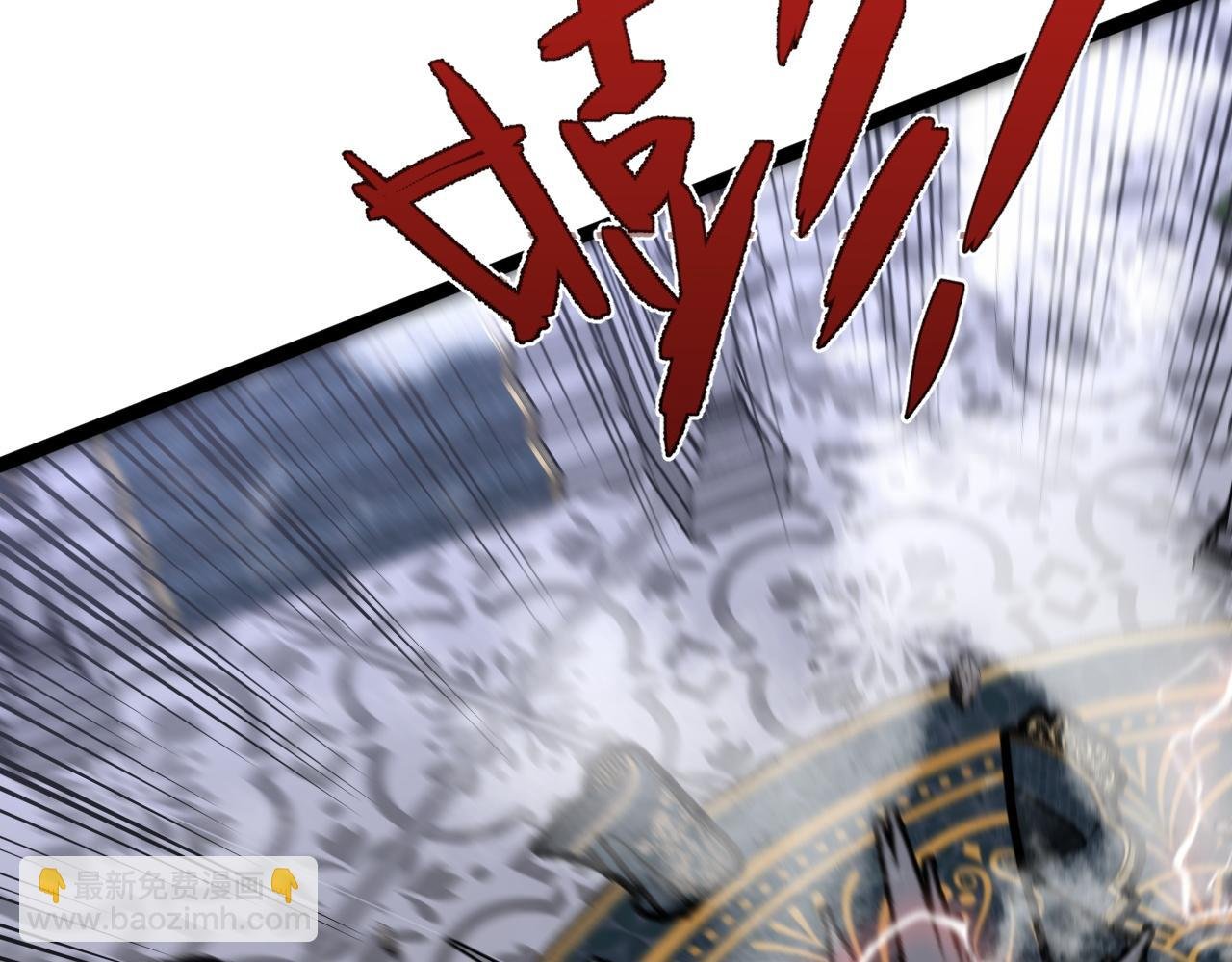 第41话 杀入莫家