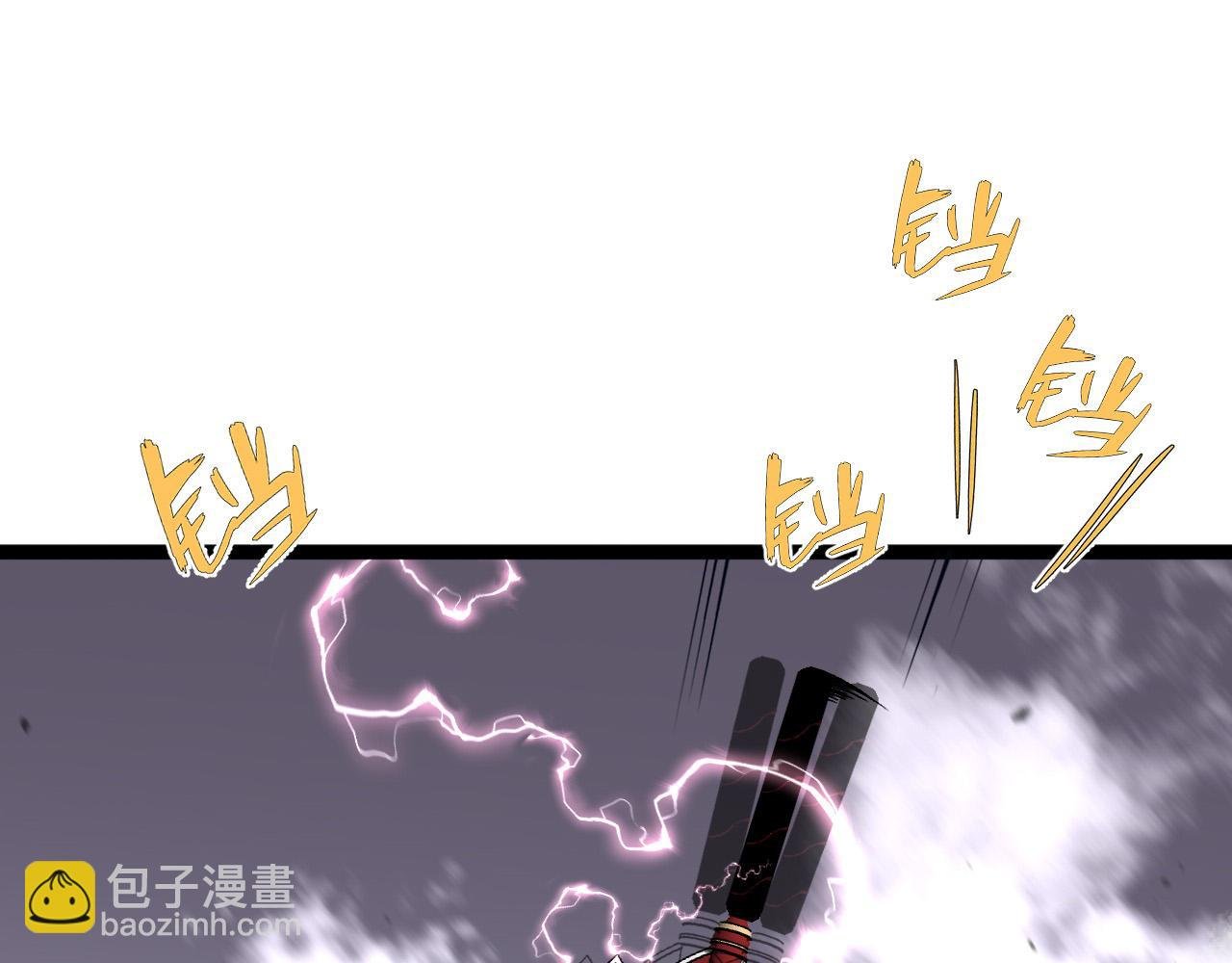 第41话 杀入莫家