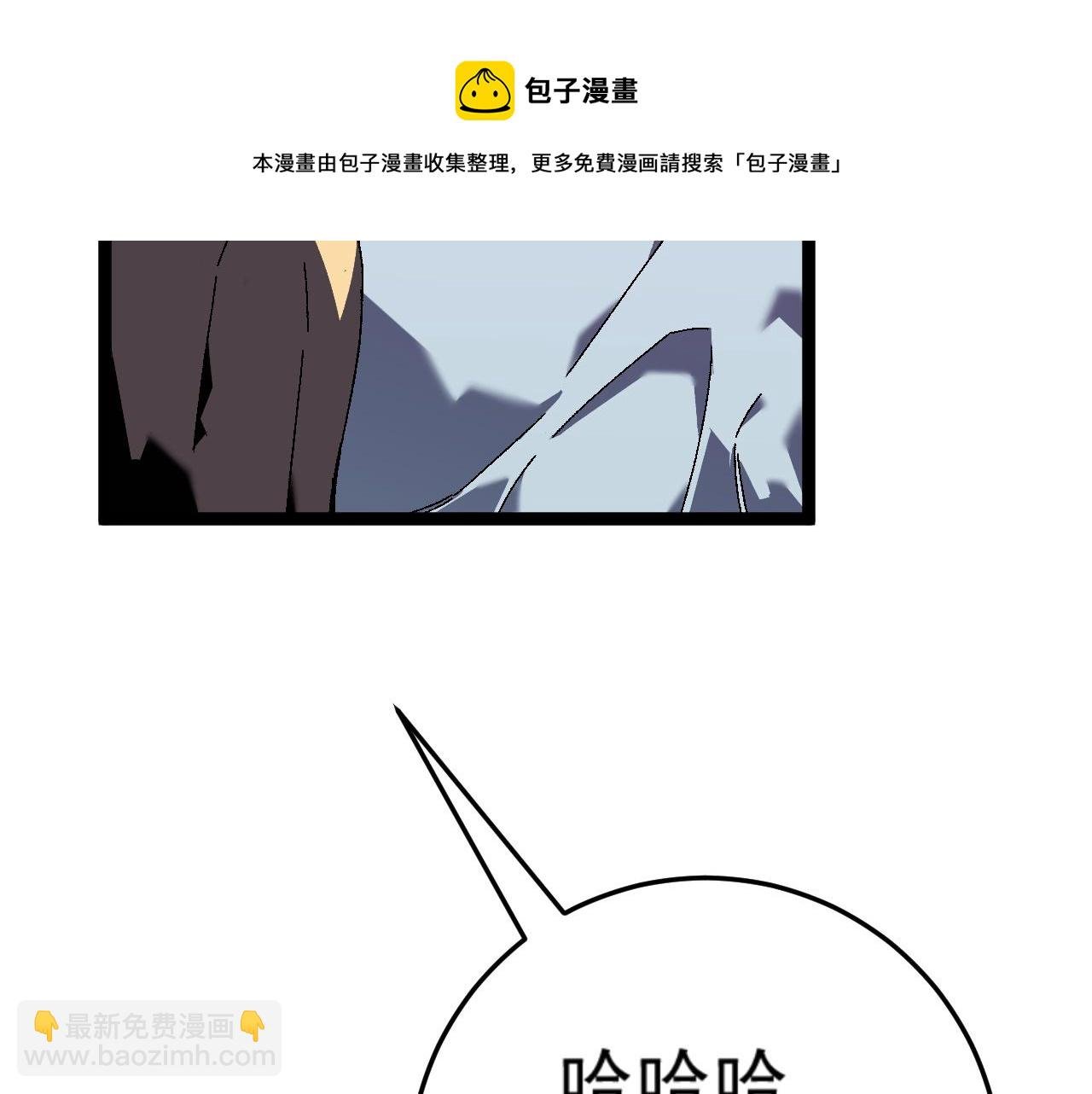 第43话 妹妹提前修炼