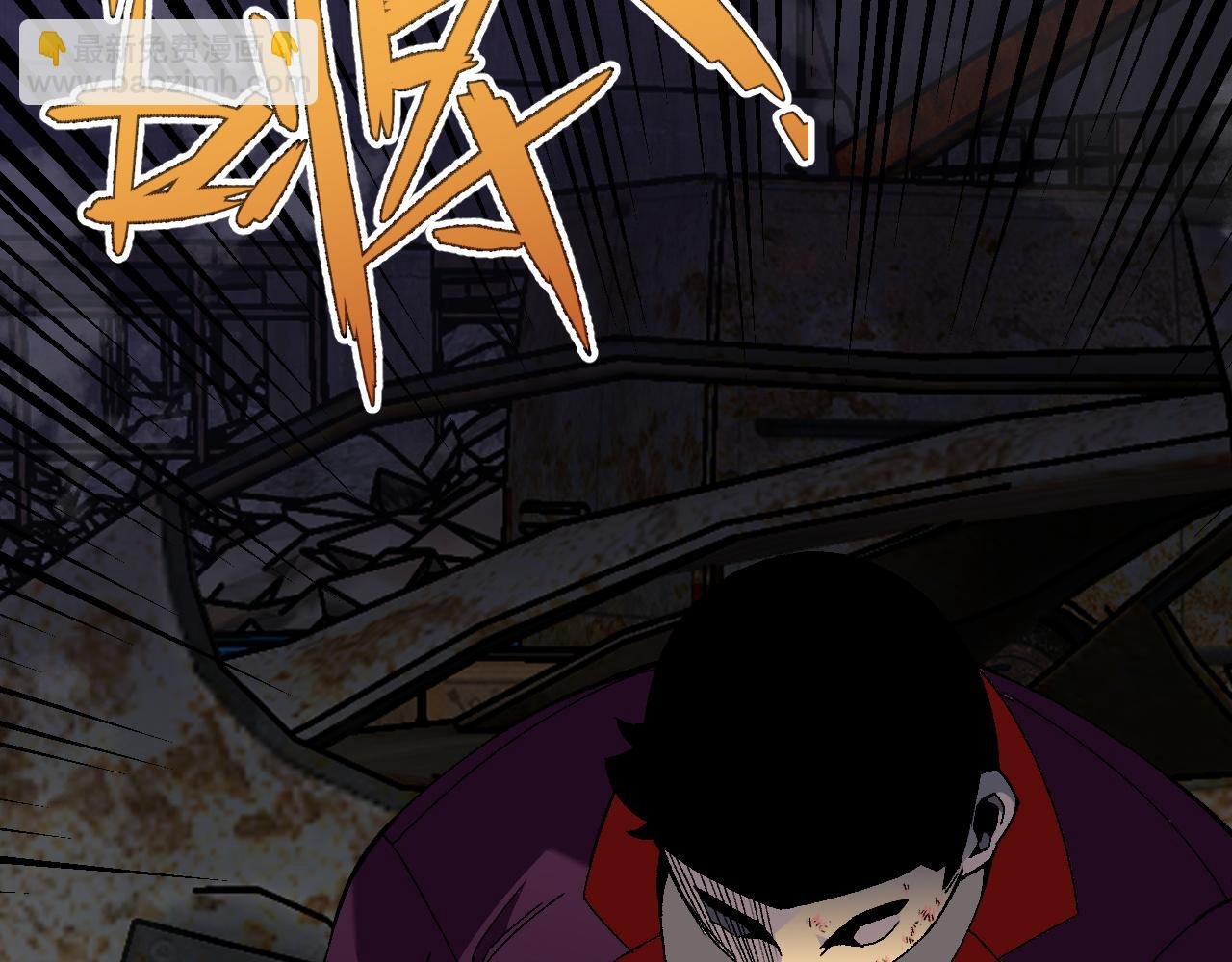 第47话 约战！生死战！！
