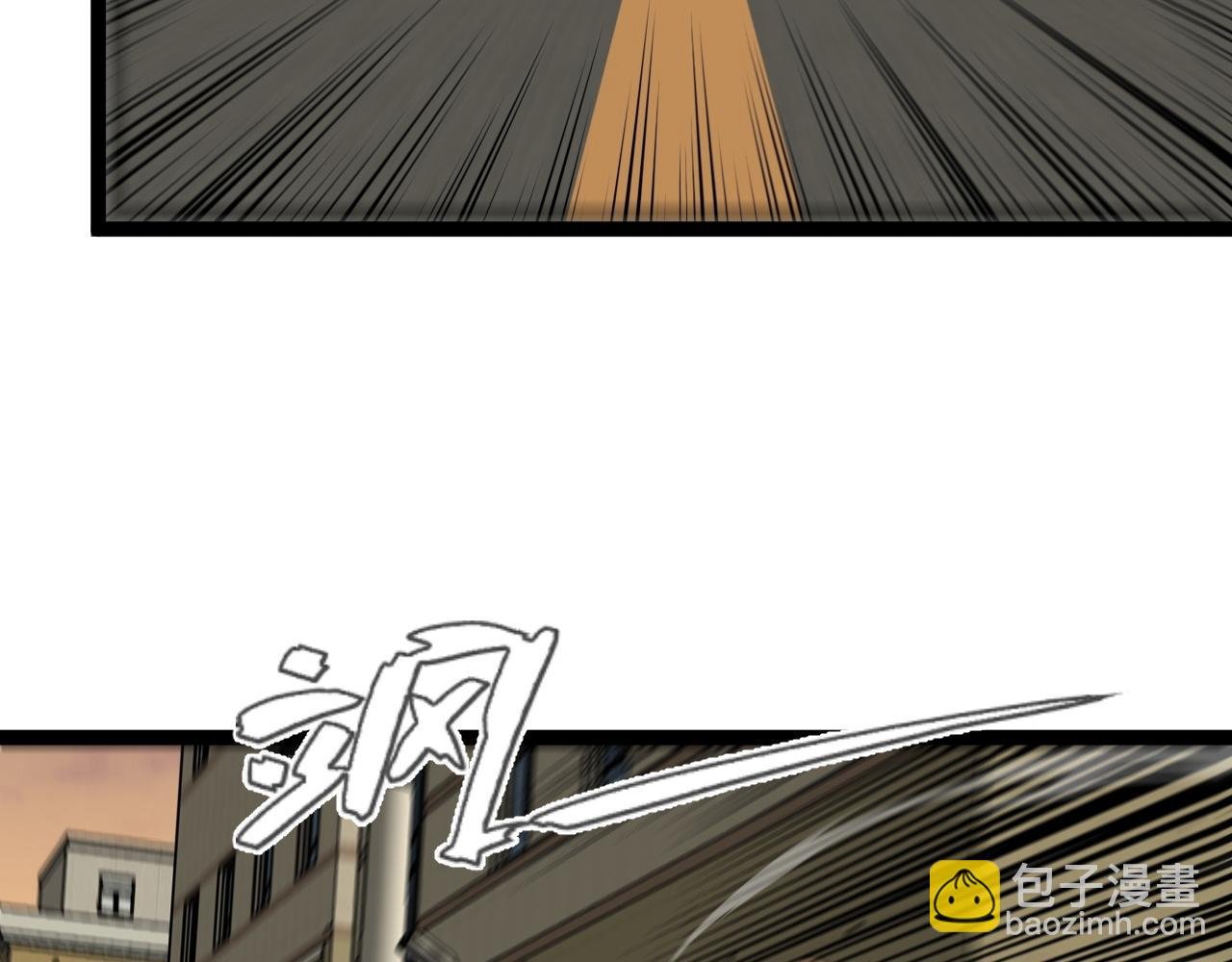 第48话 进化！顶级修炼天赋