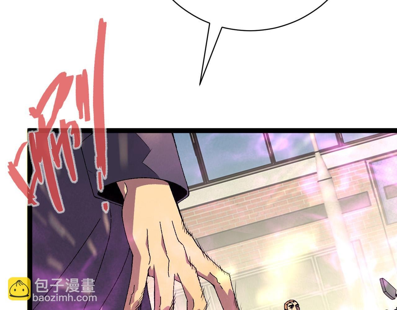 第48话 进化！顶级修炼天赋