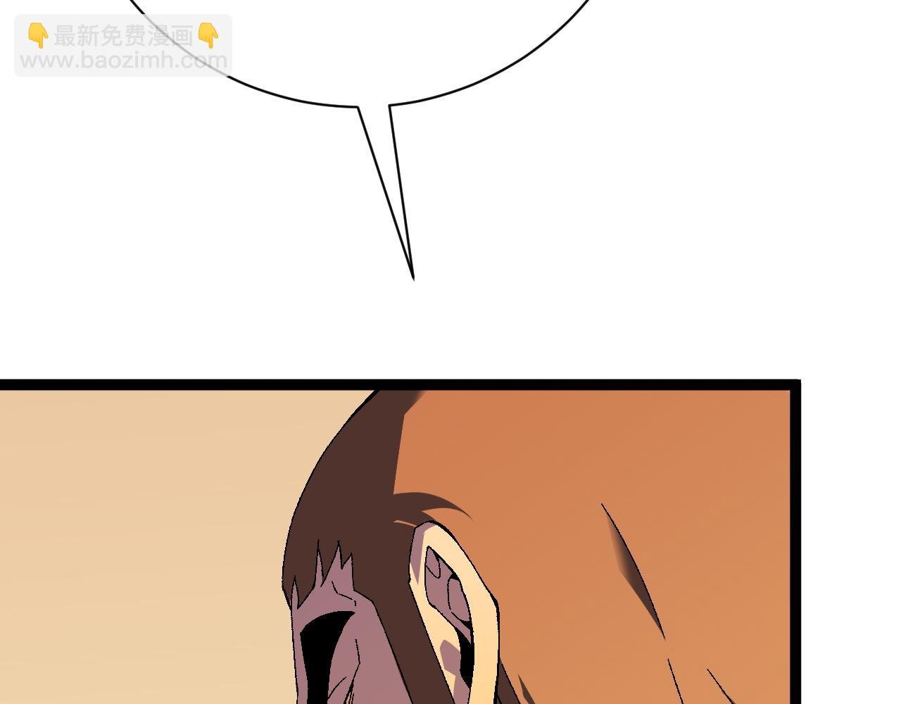 第48话 进化！顶级修炼天赋
