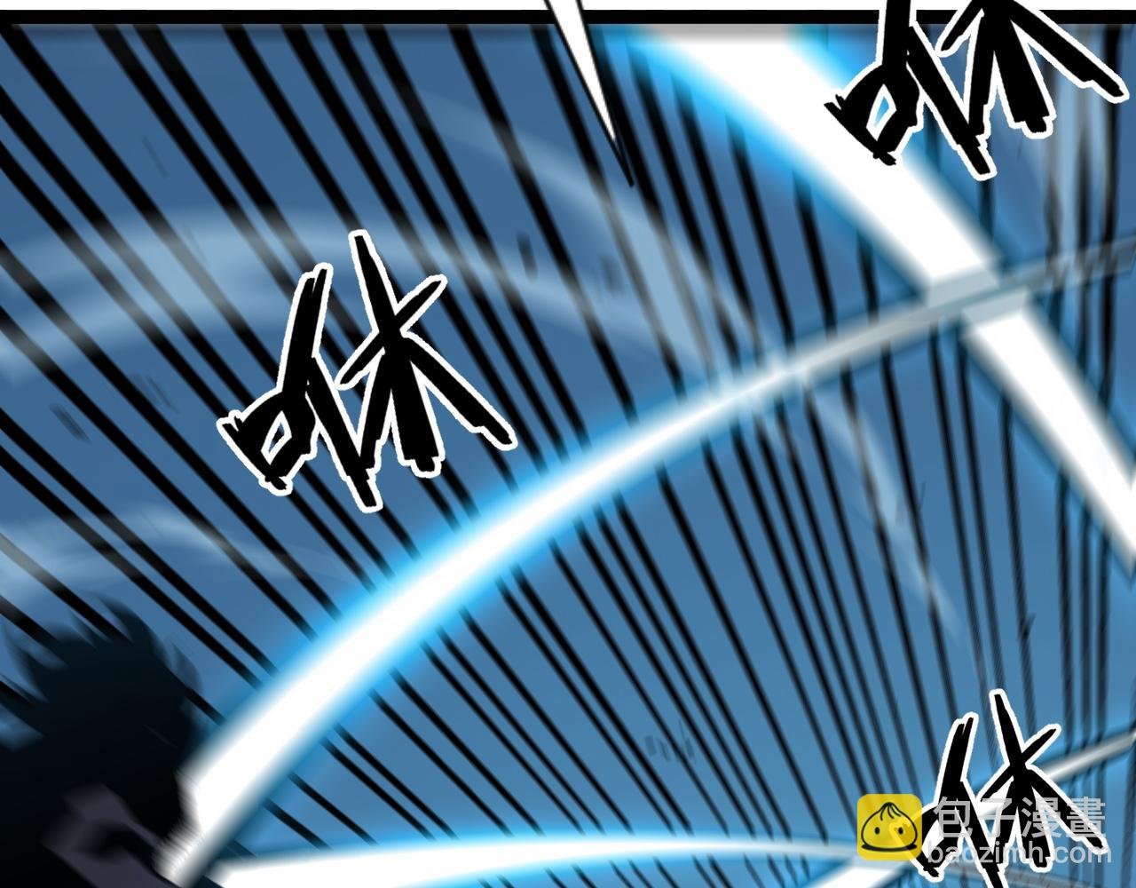 第49话 秒败孙风