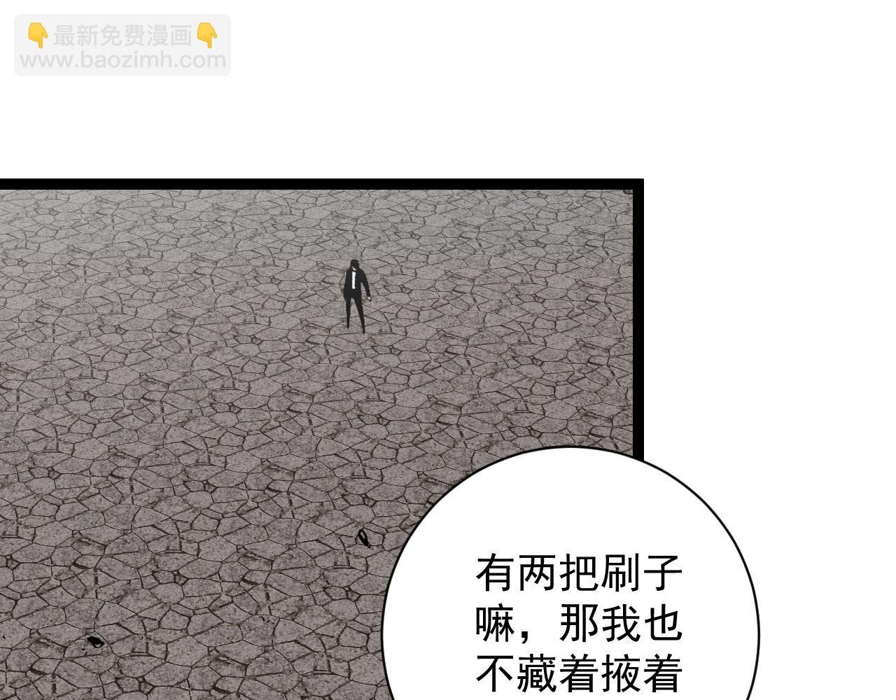 第49话 秒败孙风