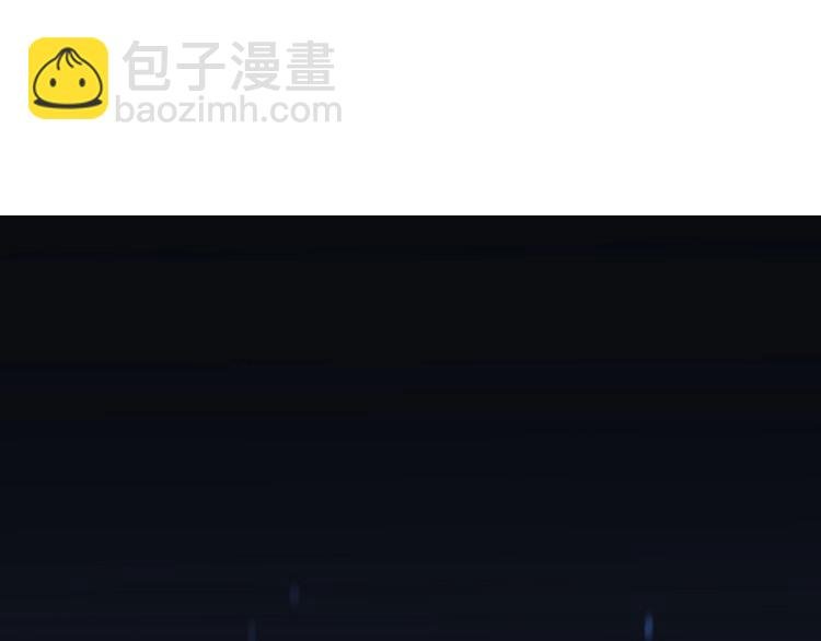 第5话 新天赋get！