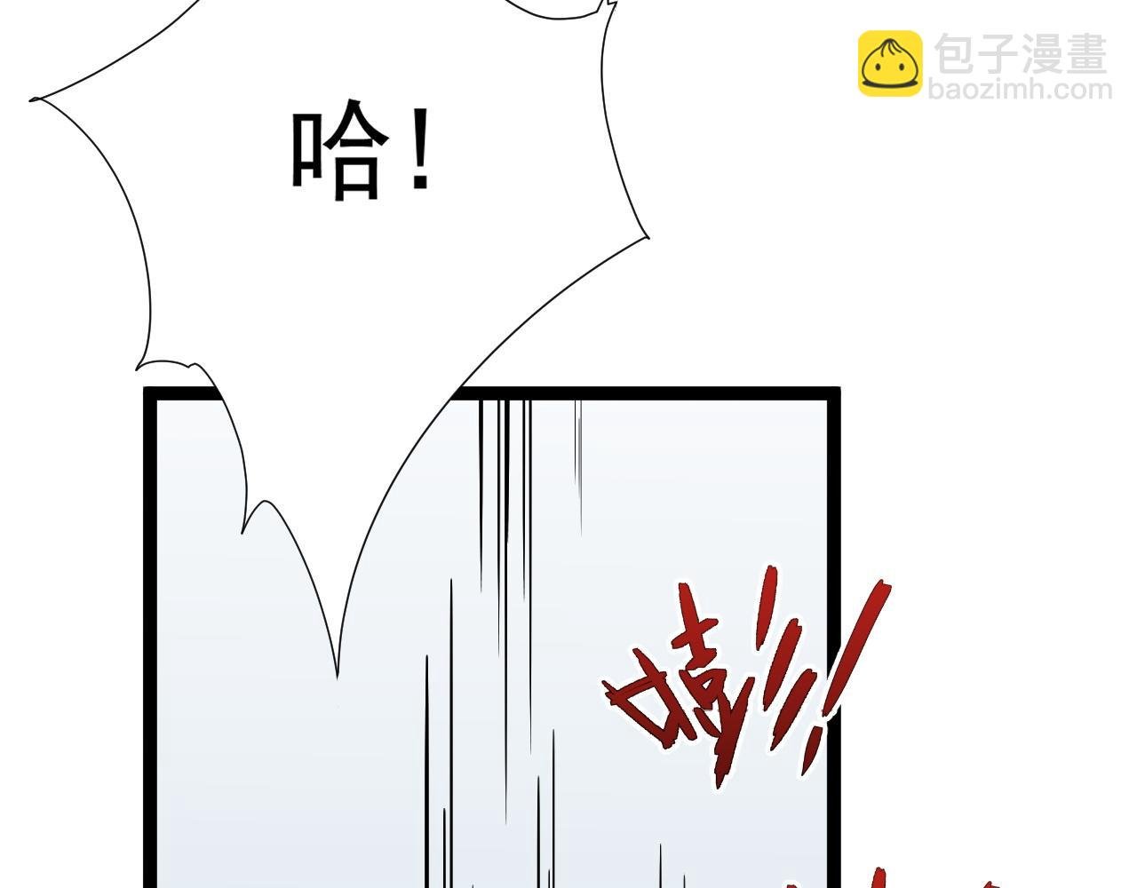第50话 进阶!高等刀类天赋