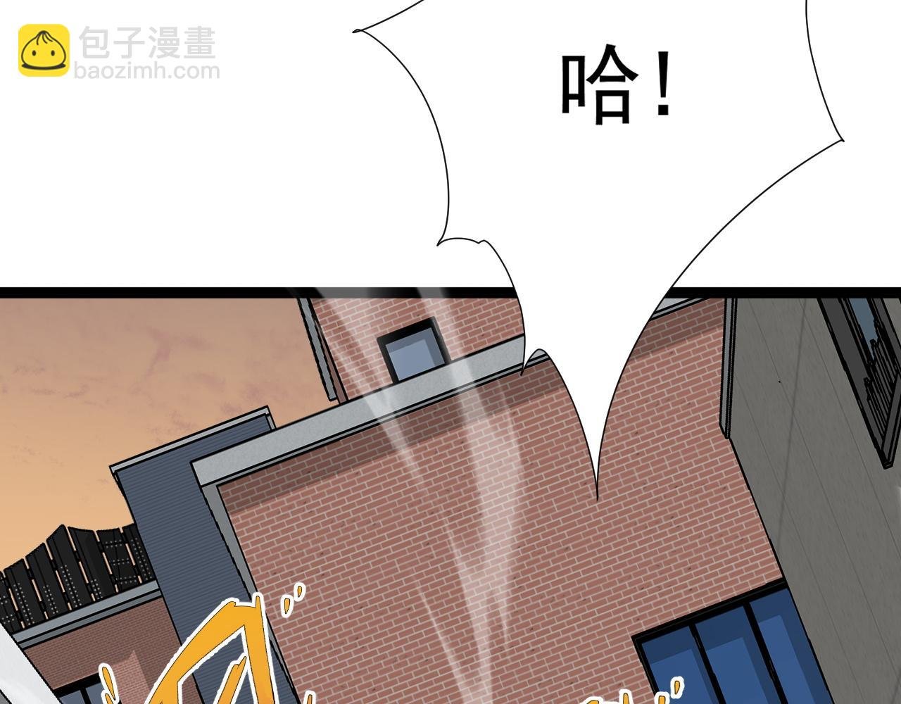 第50话 进阶!高等刀类天赋