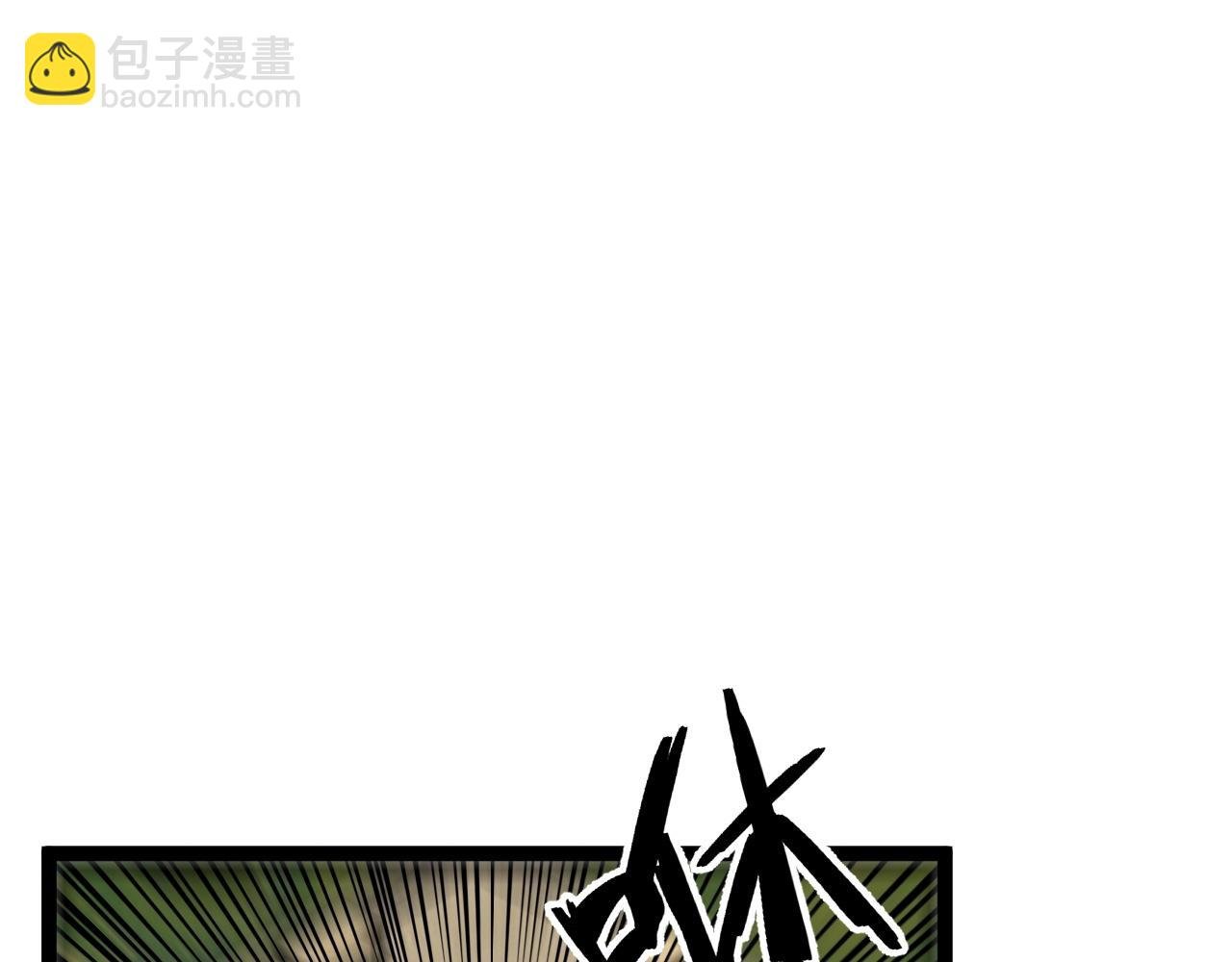 第51话 墓园暗杀