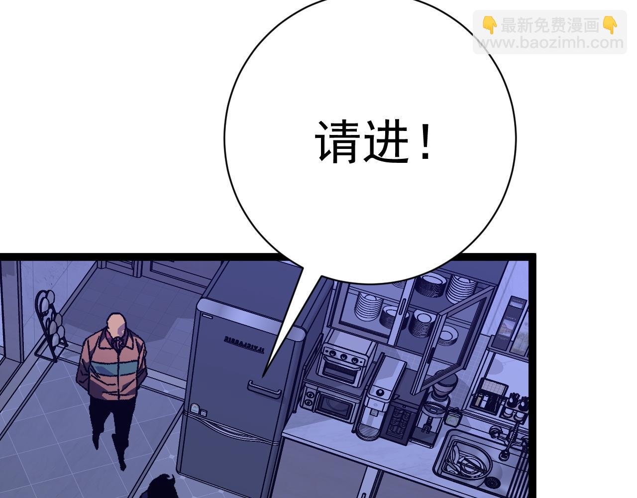第52话 大战前的安排