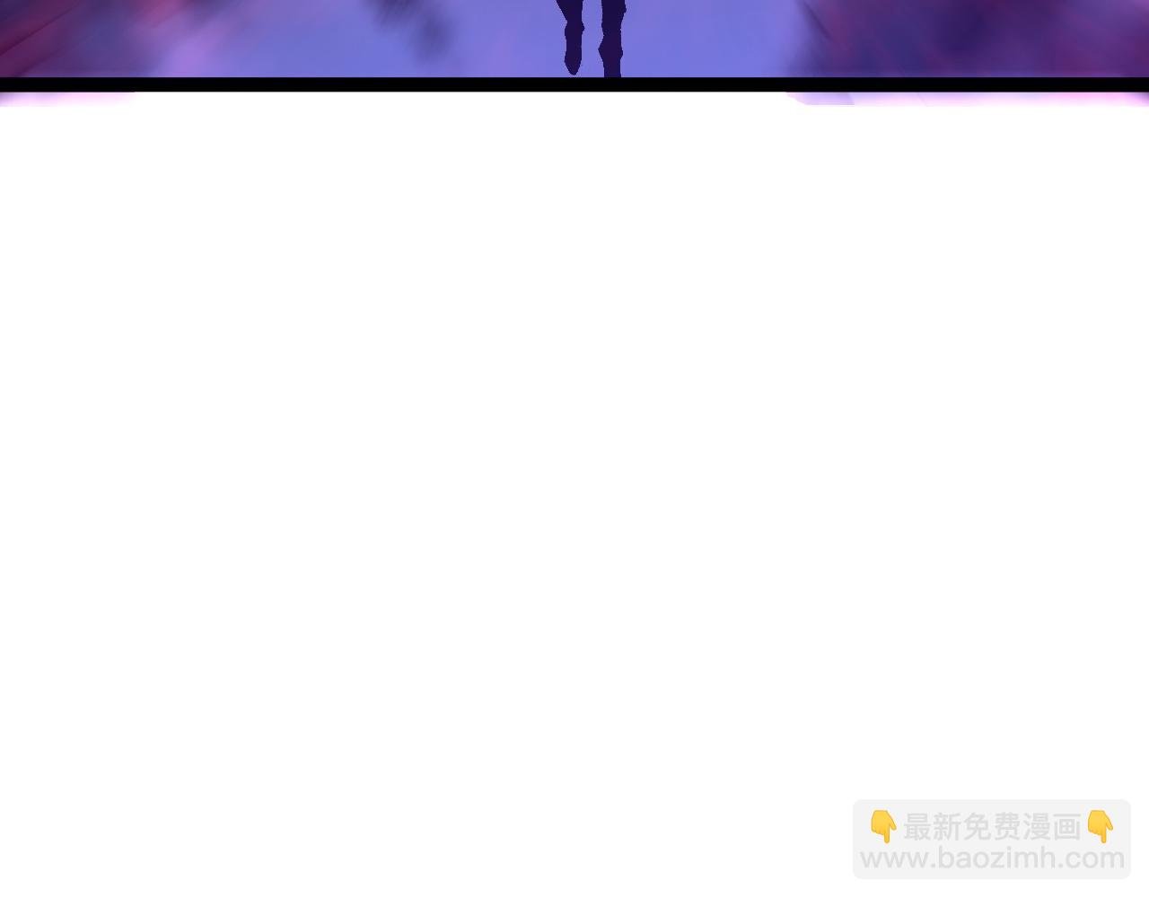 第54话 死气爆术！