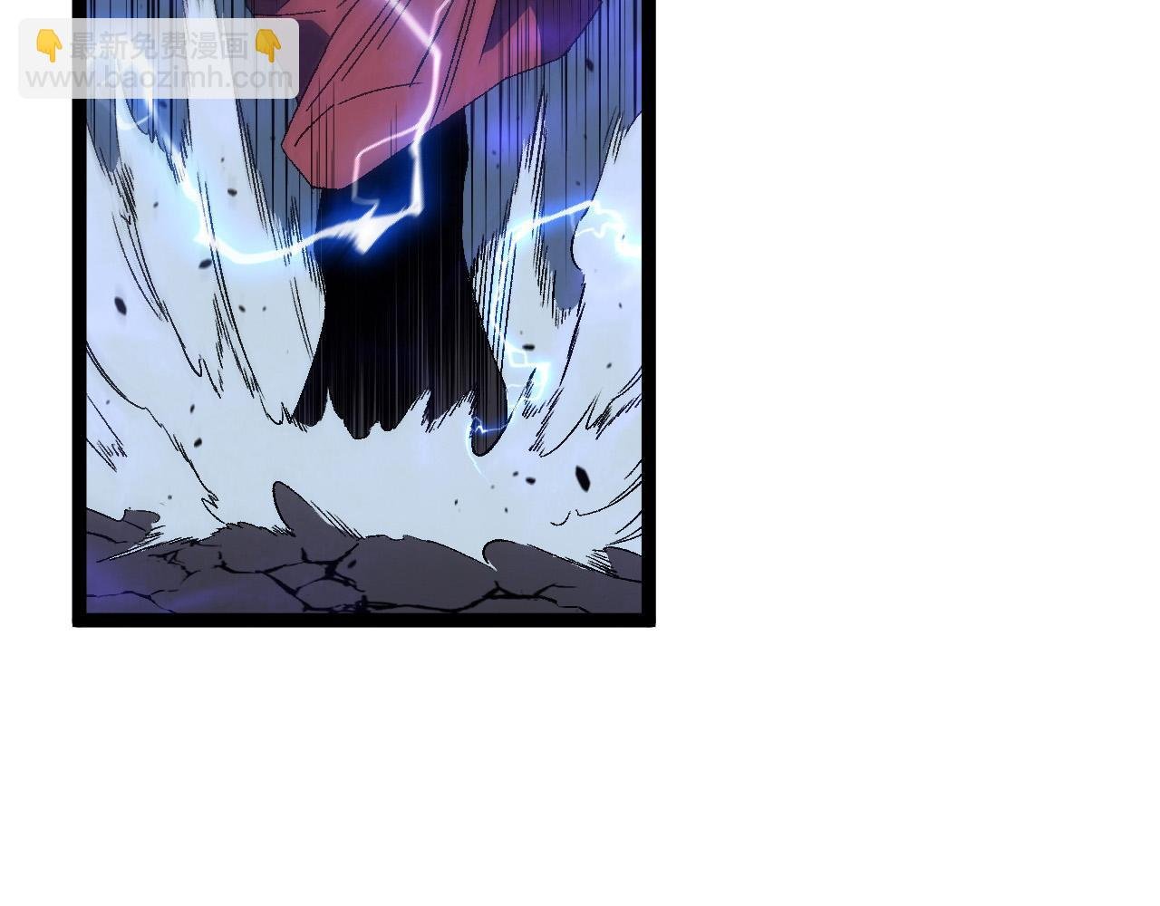第54话 死气爆术！