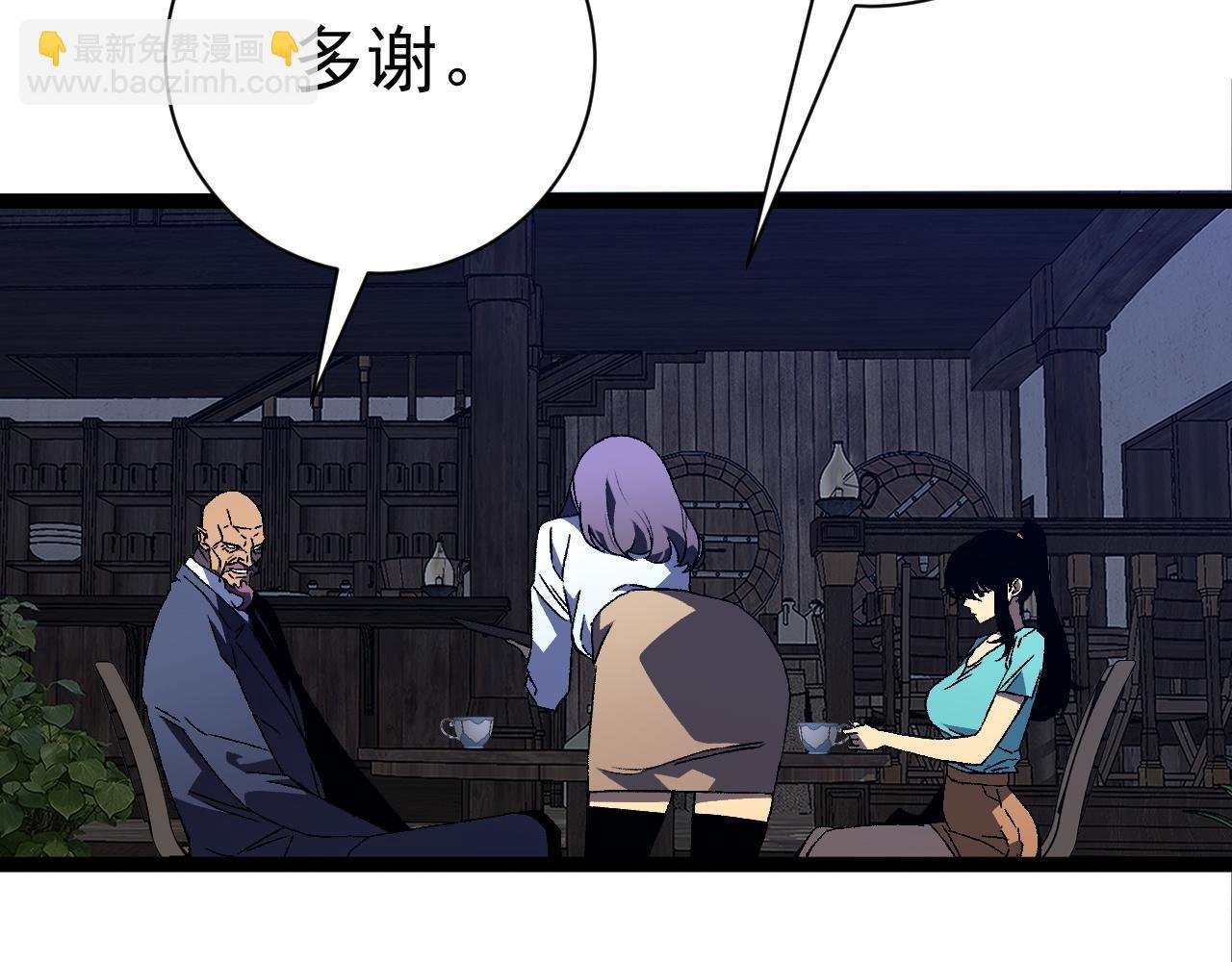第55话 迅雷的刀锋