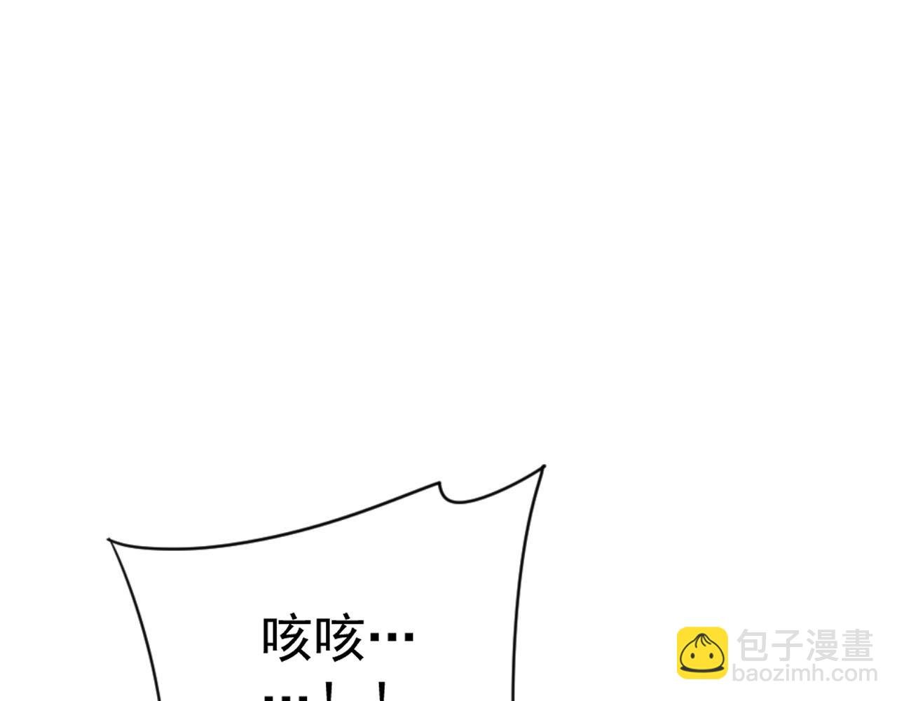 第55话 迅雷的刀锋