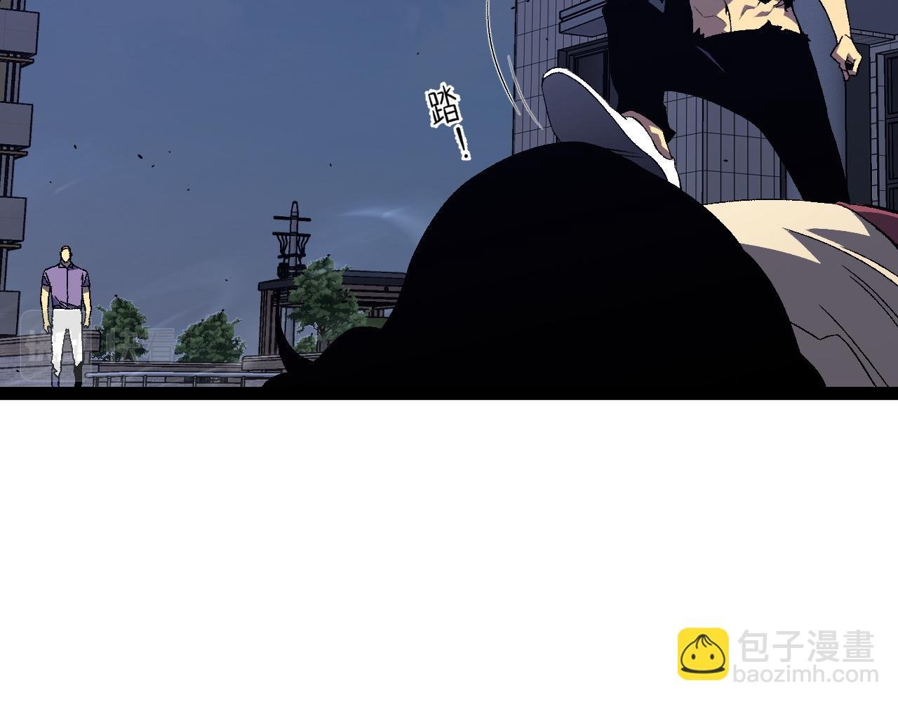 第56话 宗师现！！