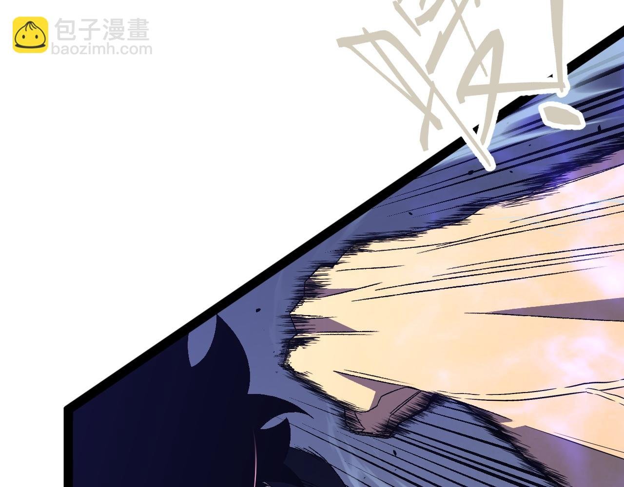 第56话 宗师现！！