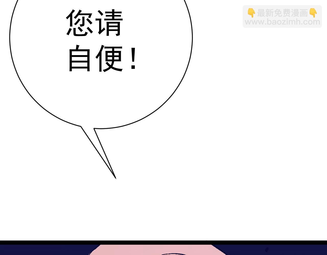 第59话 升级“大武者”！