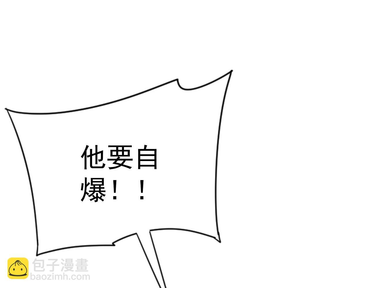 第59话 升级“大武者”！