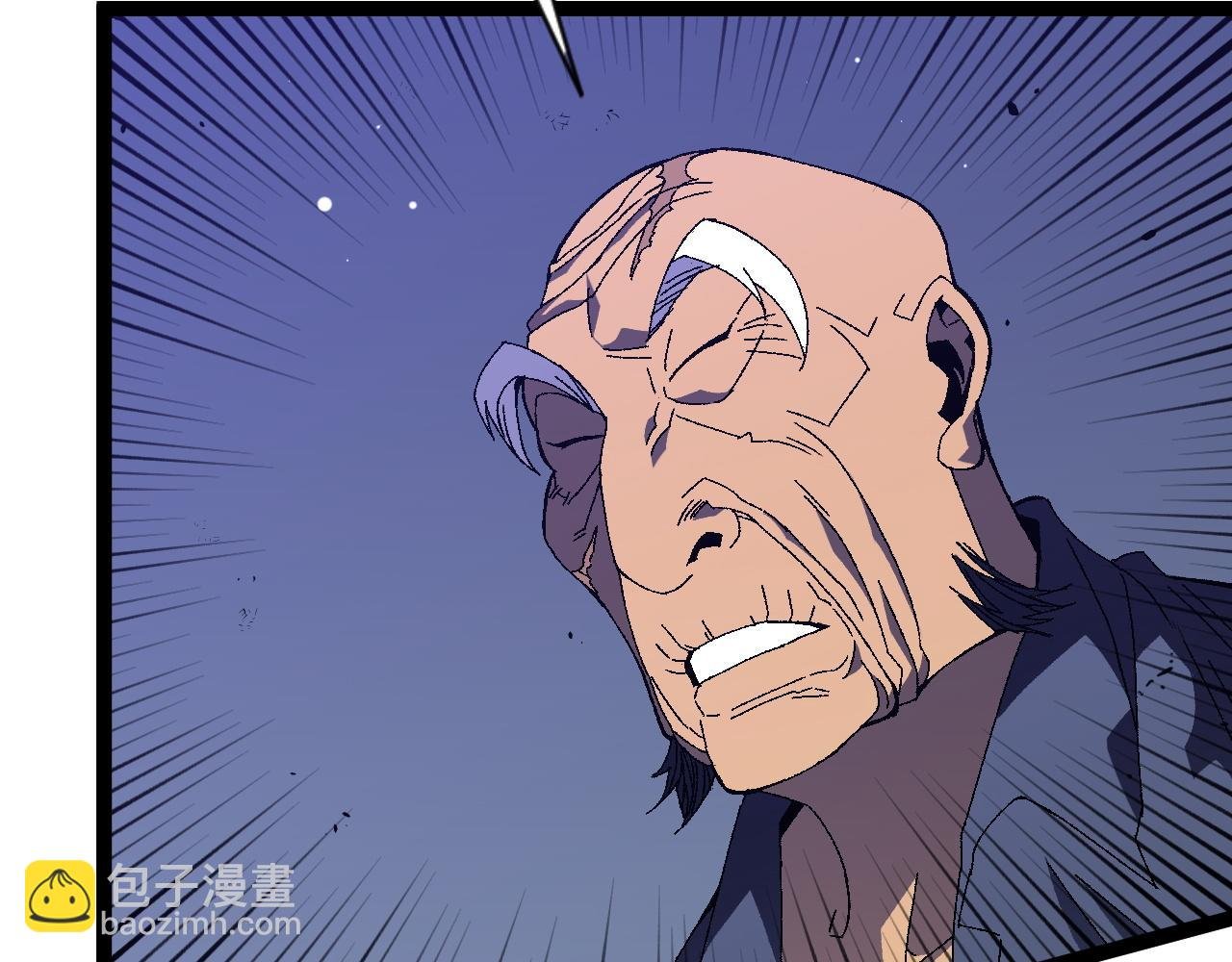 第59话 升级“大武者”！