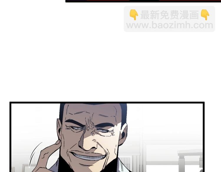 第6话 前往试炼！