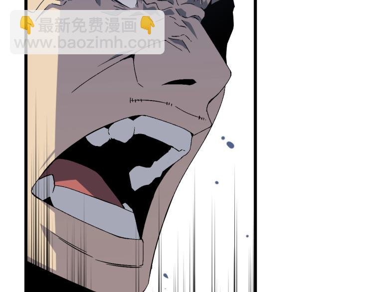 第6话 前往试炼！