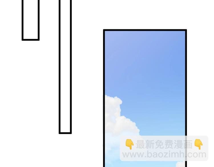 第6话 前往试炼！