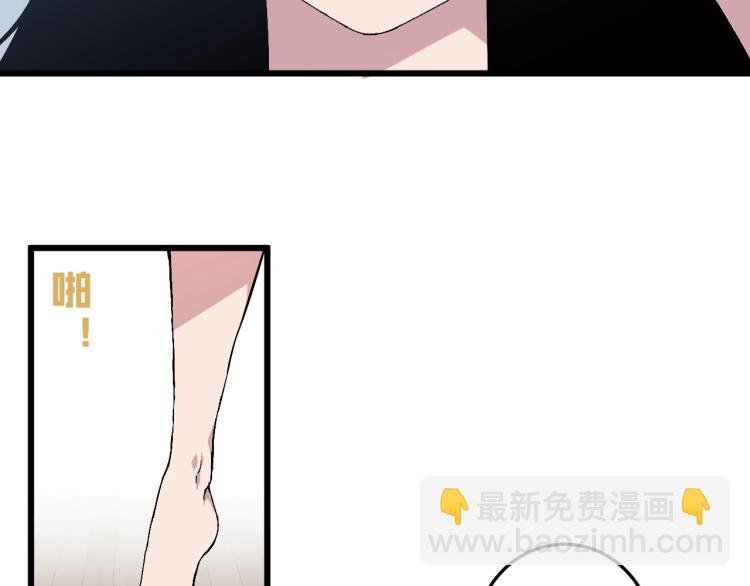 第6话 前往试炼！