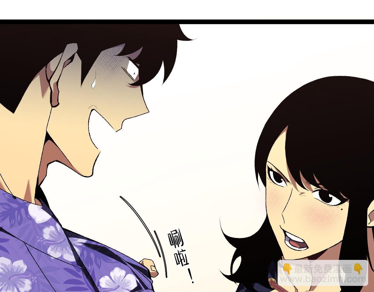 第61话 再见了，临海基地！！