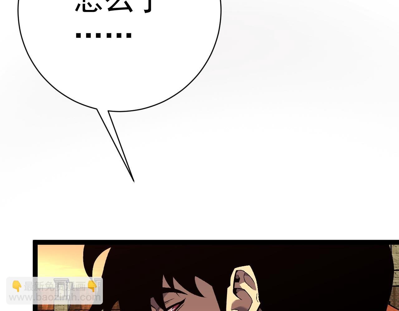 第61话 再见了，临海基地！！