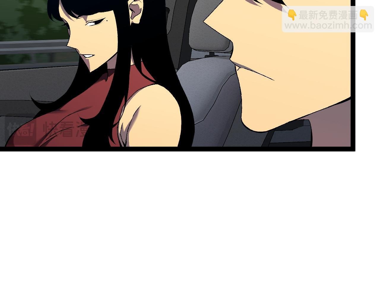 第62话 魔海基地！