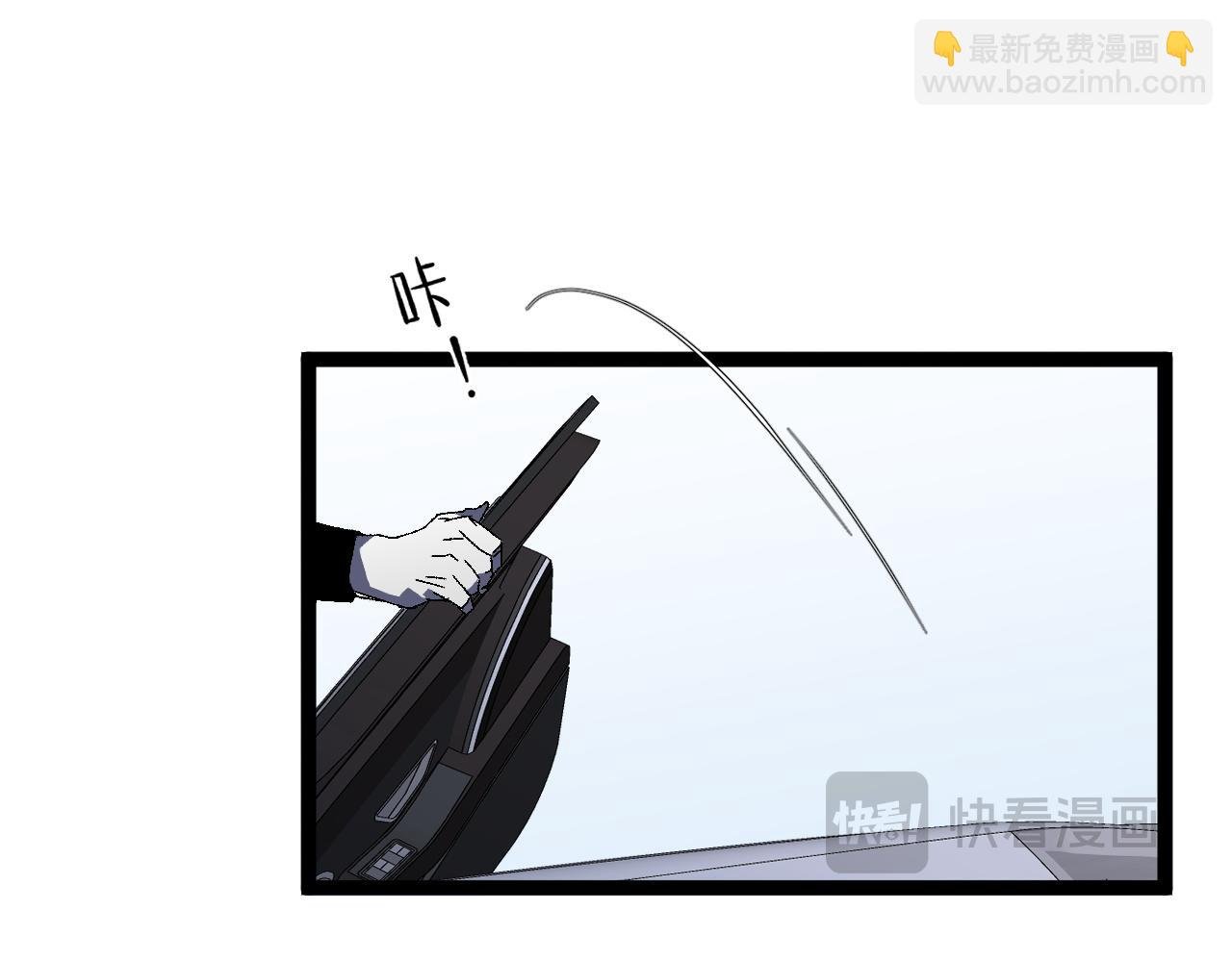 第63话 王级强者！！