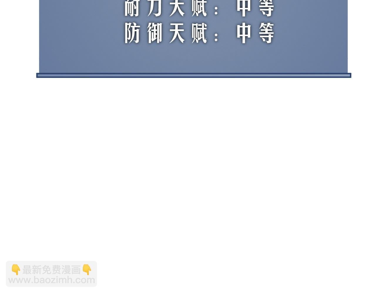 第64话 秘境开启！！