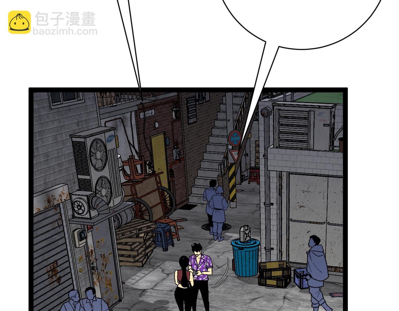 第64话 秘境开启！！