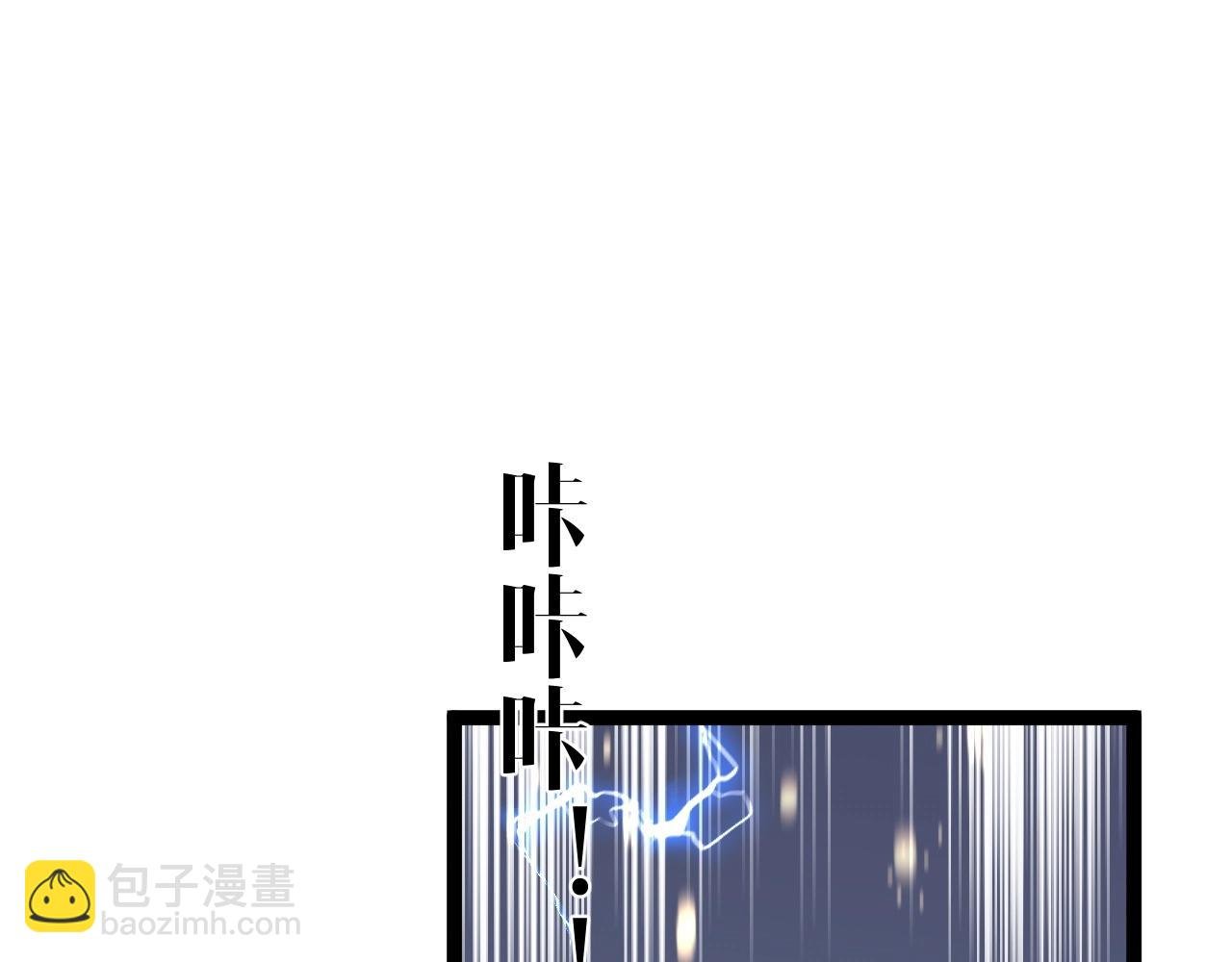 第65话 秘境初战