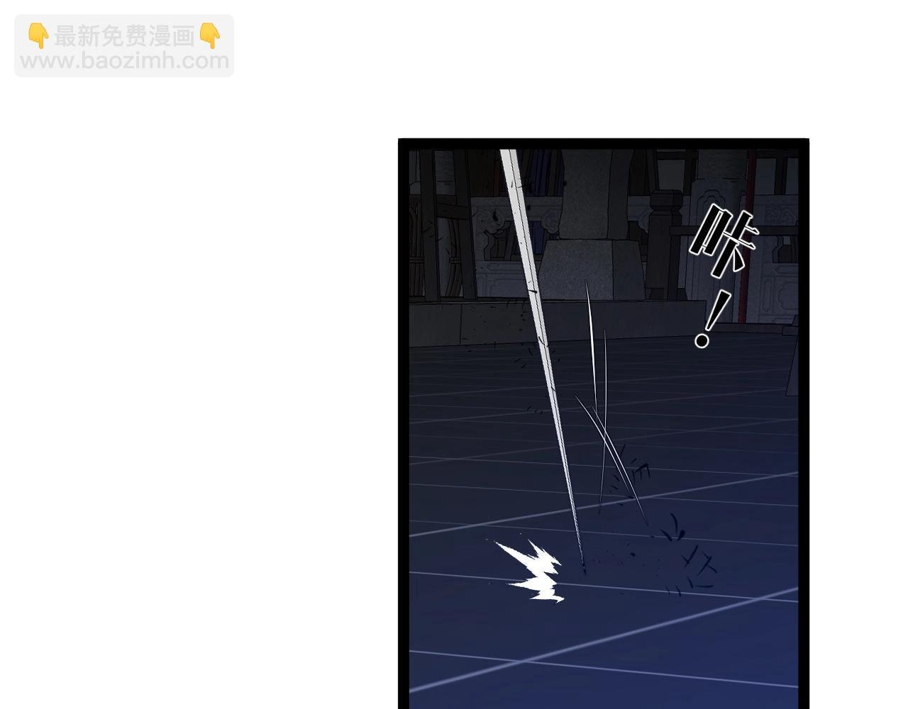 第65话 秘境初战