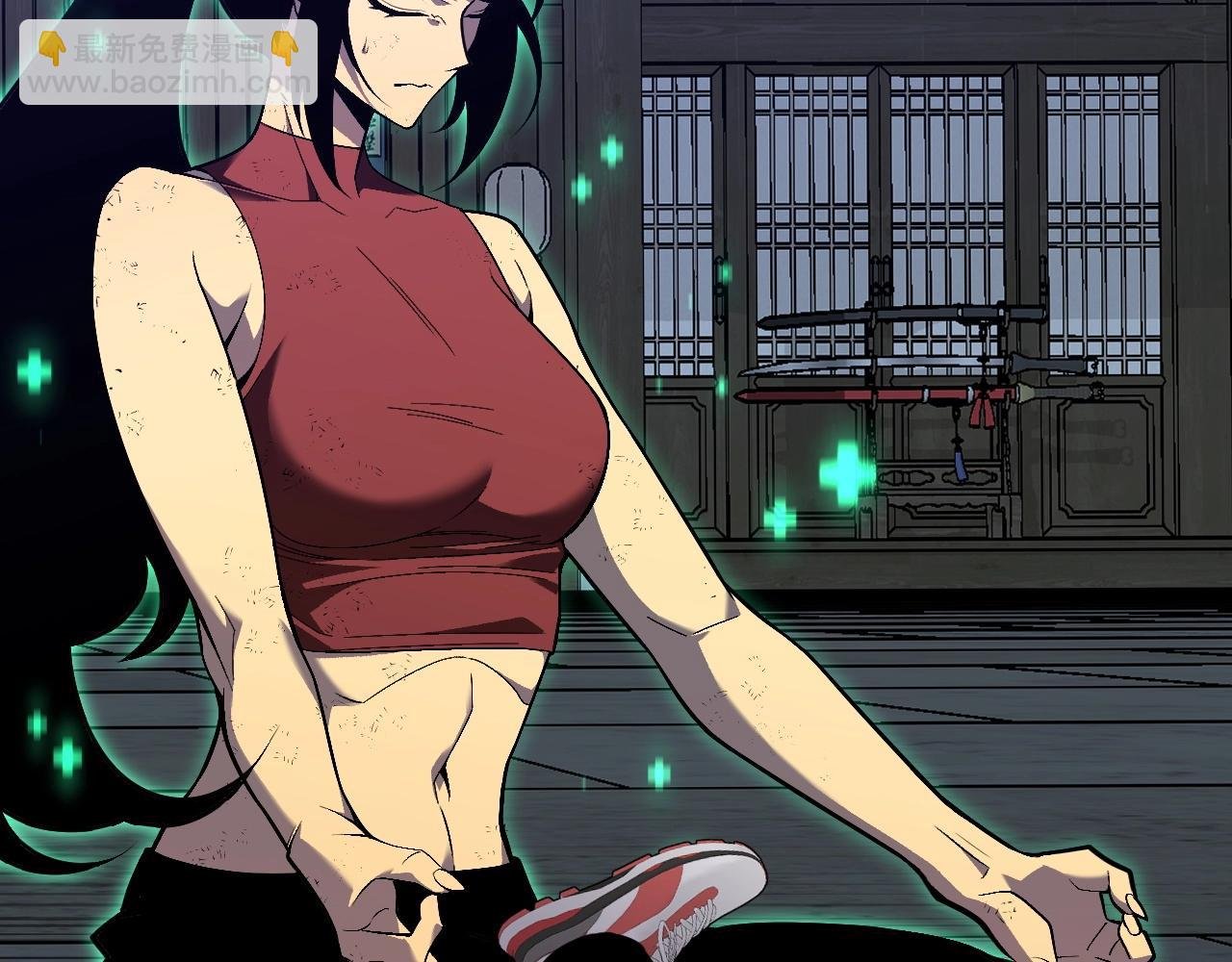 第66话 空间天赋