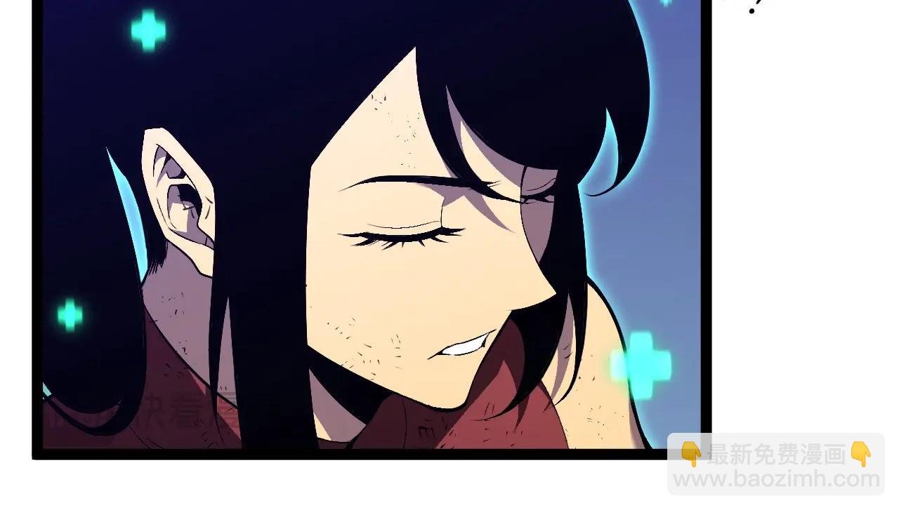 第66话 空间天赋